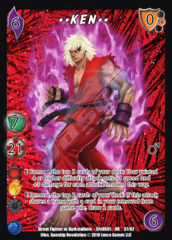 Ken2 (FOIL)